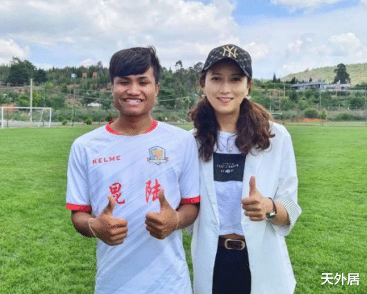 『武磊』病愈后29天,武磊进球了,锁主力位置!还从西班牙寄回国一份礼物