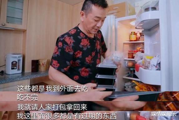 张晨光|他是“富爸爸”专业户，为娶她连送4年玫瑰，婚后亿万家产归她名下