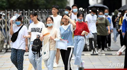 文综|高考文综结束，全国一卷几乎全是自然地理，考生：我想带人去爬山