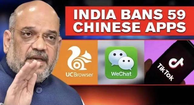 『新安江水库』印度宁愿自损650亿，也要封杀中国APP？