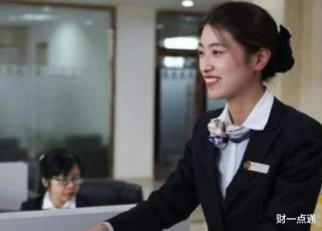 【央行】央行发布重要文件，80万亿居民储蓄要动了，未来钱不能存银行