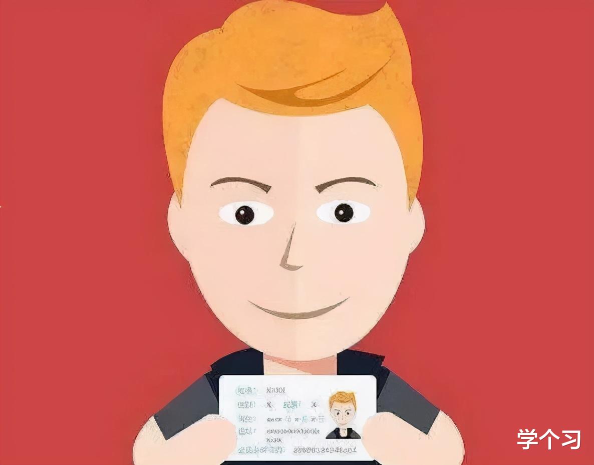 考研|2021考研，网上确认，只强调一点，“照片”别出错！