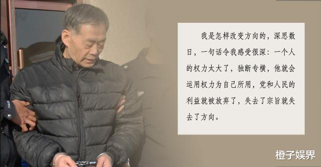 「成都」2004年，主持人杜鹃被自家汽车轧颈身亡， 10年后，丈夫被判无期徒刑