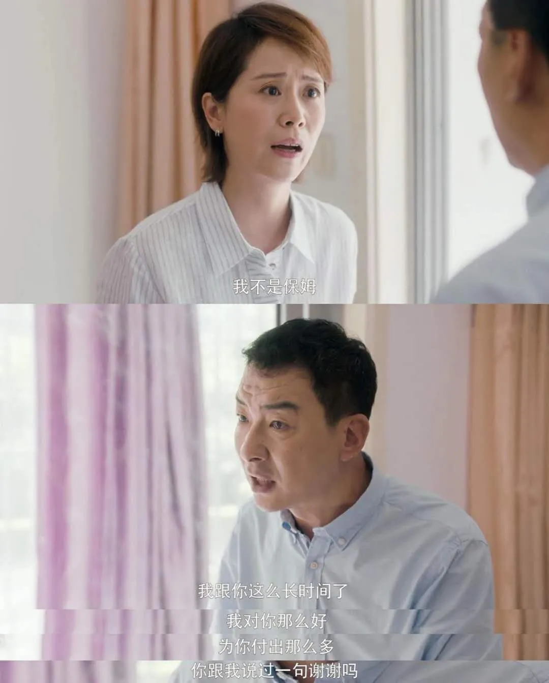 乔欣|乔欣：赵薇，谢谢你理解我