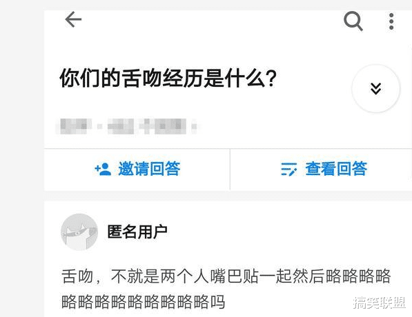 |“女生间的拍照姿势，男生不能照搬，否则......”哈哈哈哈，要被打吧？