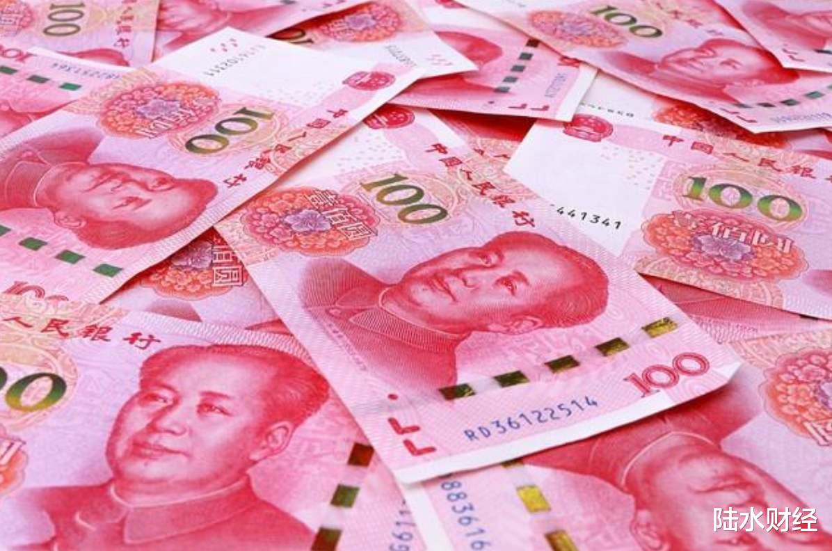 『大额存单』手中有20万资金，别再傻傻存定期了，这样存让钱为你打工