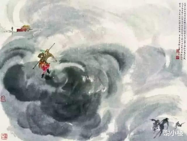 #周星驰#毛主席最霸气的一首词，周星驰非常喜欢，还用来宣传电影