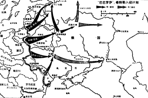 「苏联」苏联270号命令到底说了啥?为何百万苏军宁可叛变,也不服从命令