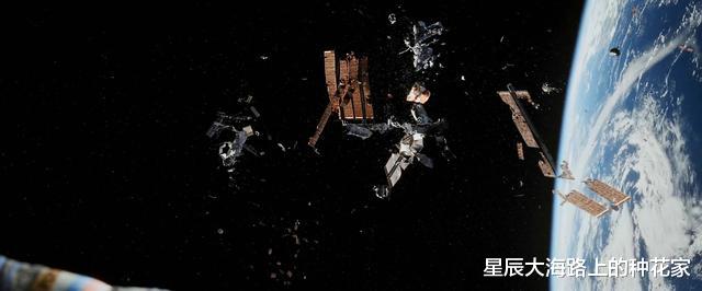 #太空#漂浮在太空的尸体会腐烂吗？万一掉到别的星球，会进化出新生命？