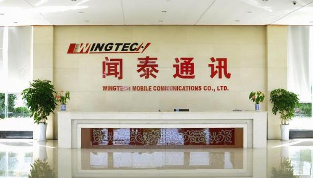 芯片▲?证监会传来好消息，欧洲芯片巨头被中企收购，国产芯片未来可期