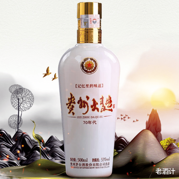 郎酒■200元左右，性价比最高的4款经典酱香白酒，带你喝酱不踩坑！