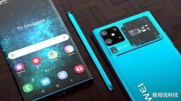 #芯片#华为Mate40 Pro再被确认,800万芯片稳了,价格感人!