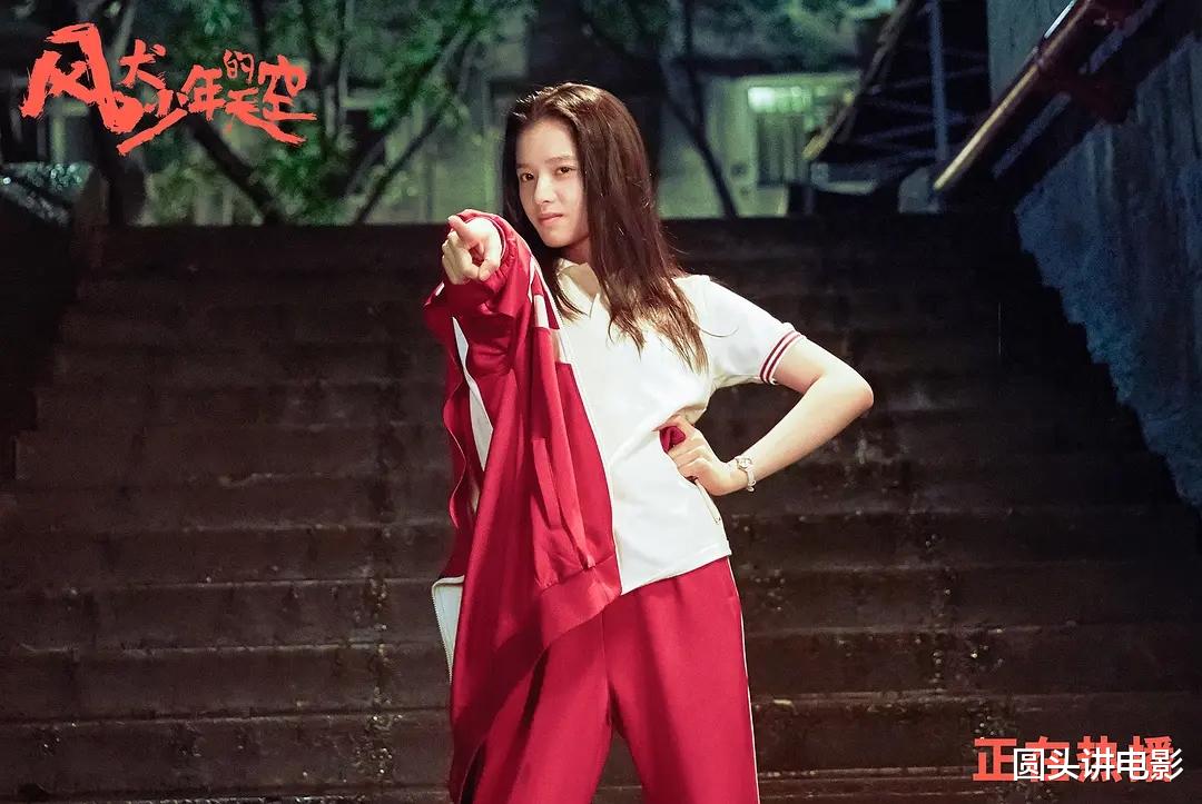 |当前全网最火四部剧:你若一部都没看,真心替你表示遗憾!