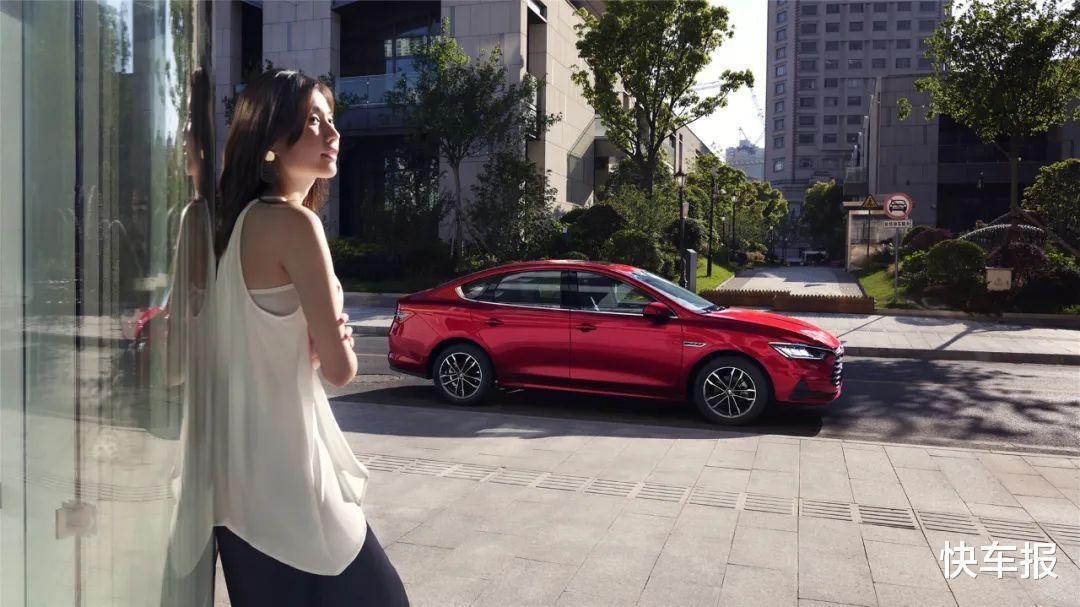 迪奥：比亚迪秦Pro超越版5月20日上市，丢三落四健忘党的福音来了