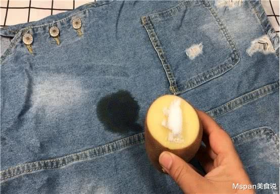 #土豆#长芽的土豆还能不能吃？原来多年一直误解了，越早让家人知道越好