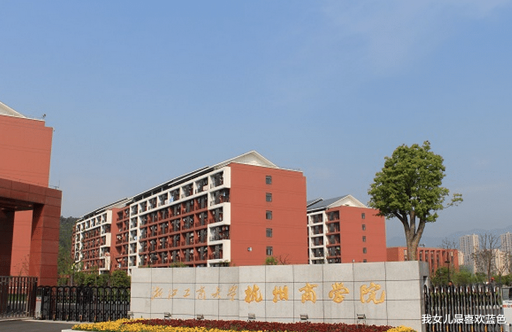 「上海交通大学」大学院校合并不是提升学校档次的良方，很多院校合并后反而退步了