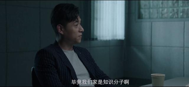 Angelababy|看演员阵容以为是烂片，没想到豆瓣8.2，这剧神了！