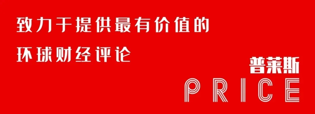 新宏泰|站在风口浪尖上的汇丰刚下调了中国股市评级，看好韩国股市