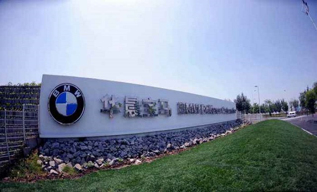 华晨宝马|亏损近35亿！昔日国产汽车巨头“陨落”，负债1328亿，走向破产