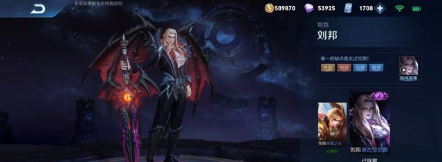 刘备：S19必买的5个13888英雄，其中三个被重做，他将取代玄策成为野王
