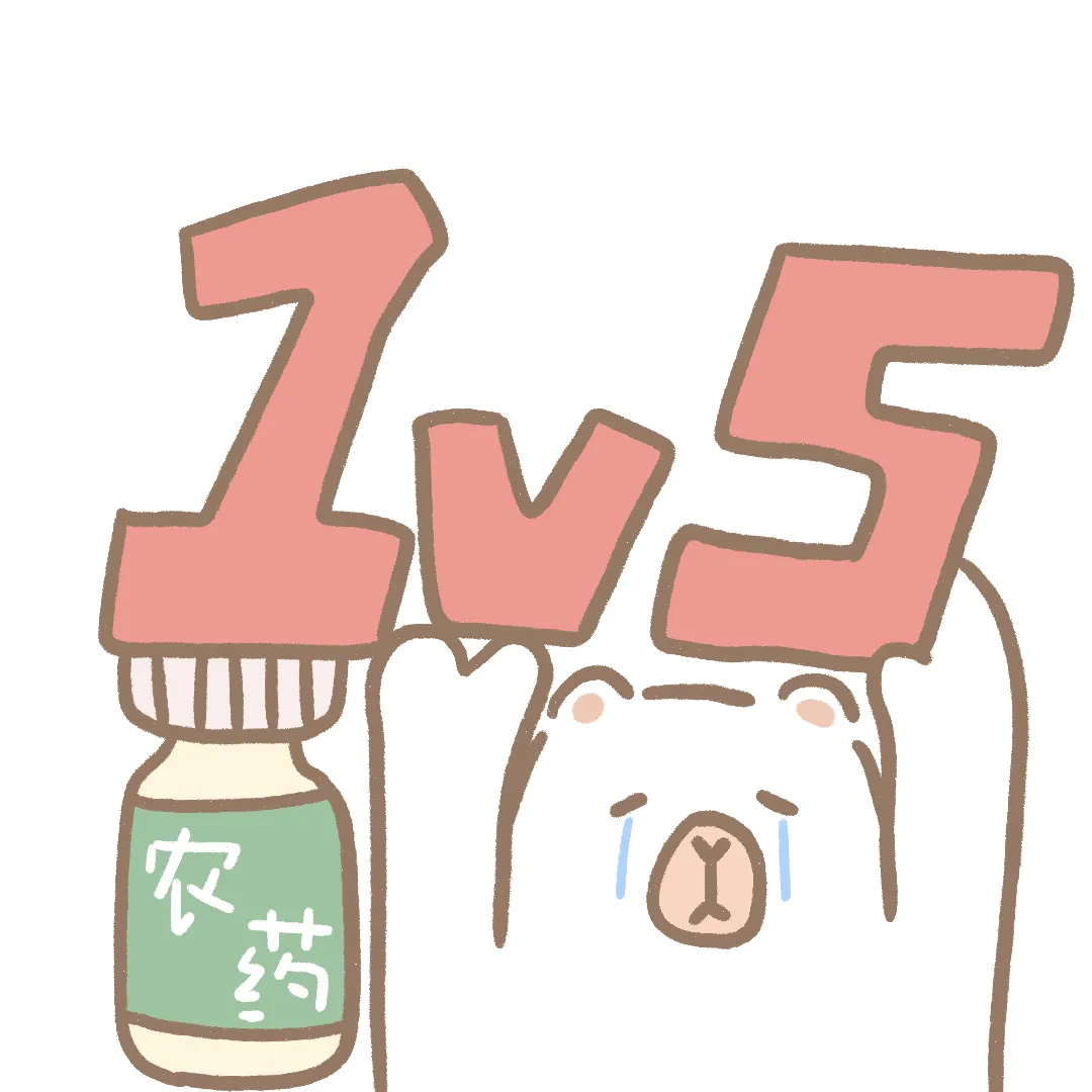 浪潮|寄几个DIY的手机桌面图标