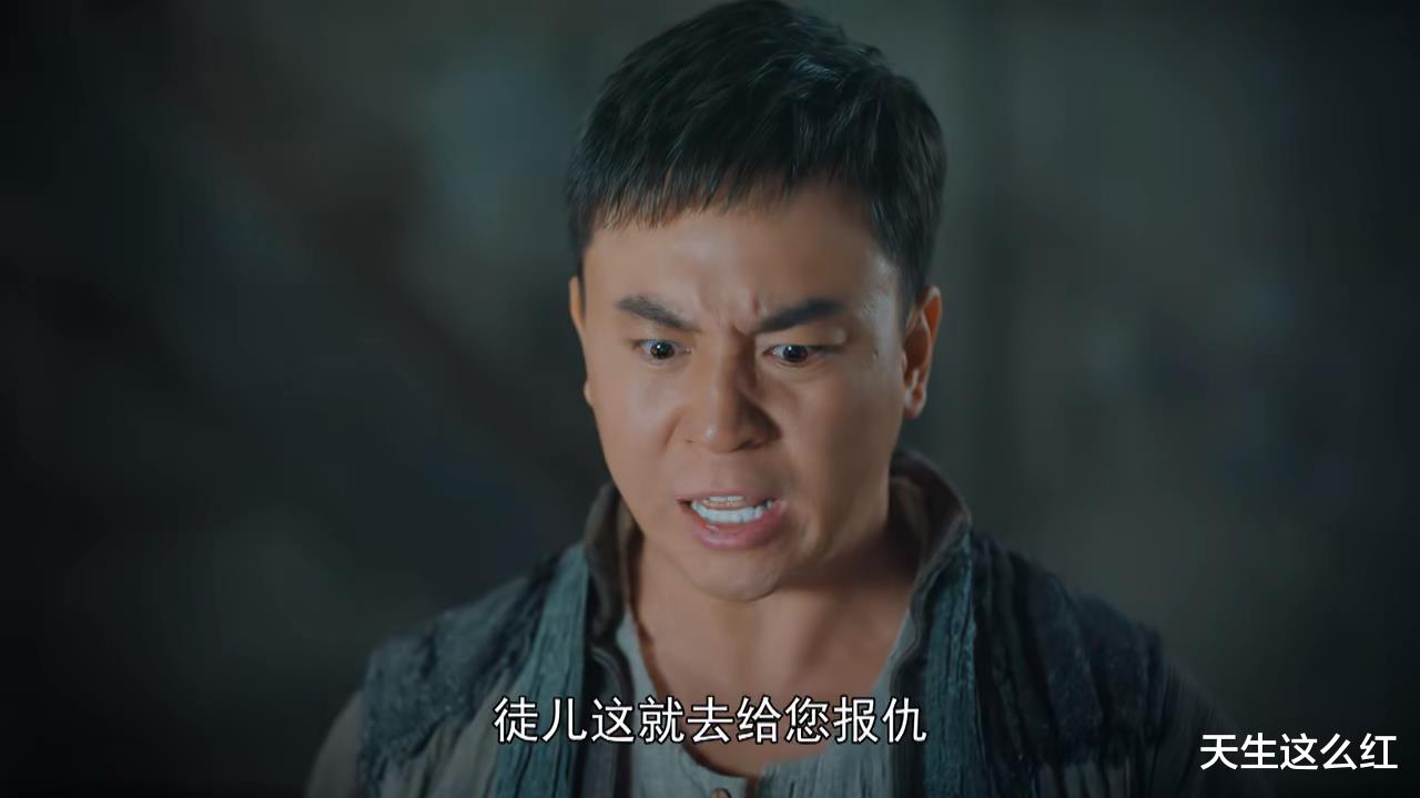 霍元甲|心疼完赵文卓心疼释小龙，这部剧应该叫“霍元甲与鹰爪门的恩怨”