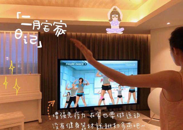 |古力娜扎现实中的家:把电视立在了客厅中间,装修也要走独特路线