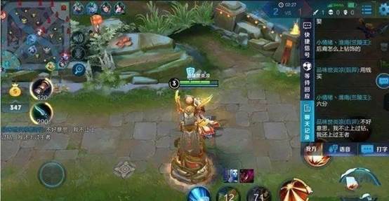 []王者荣耀：玩家的四个坏习惯，只要具备一个，就上不了王者！