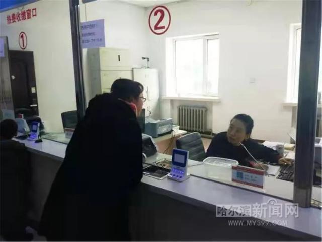 买房清费过户后，她被告知过户前欠3年包烧费……｜欠与不欠，糊涂账？