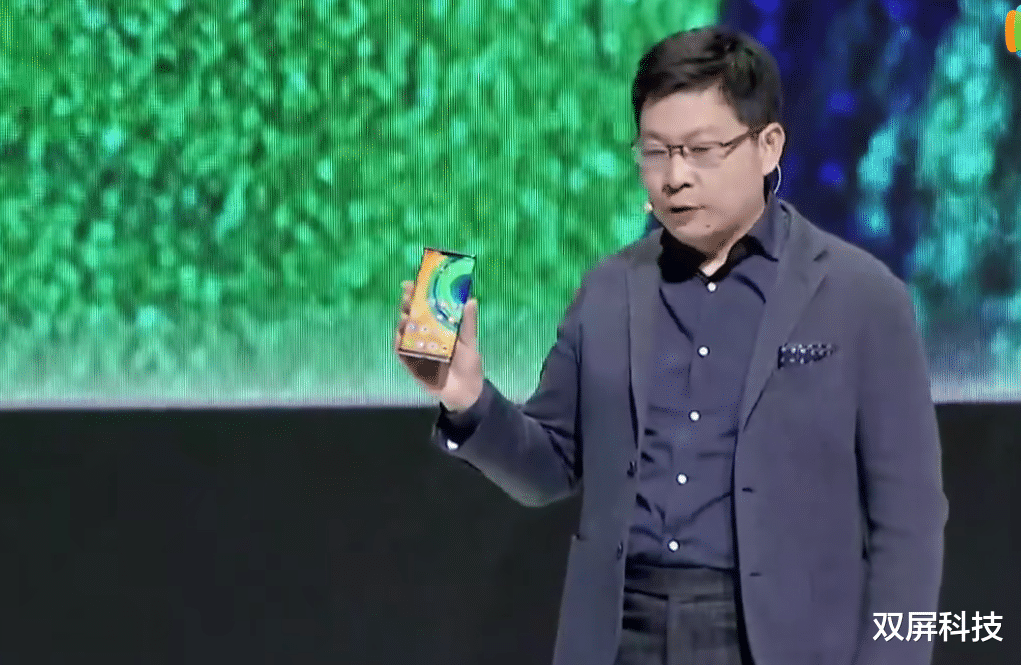 [5G]从3799跌至2429，麒麟990+双模5G，还买什么iPhone SE？