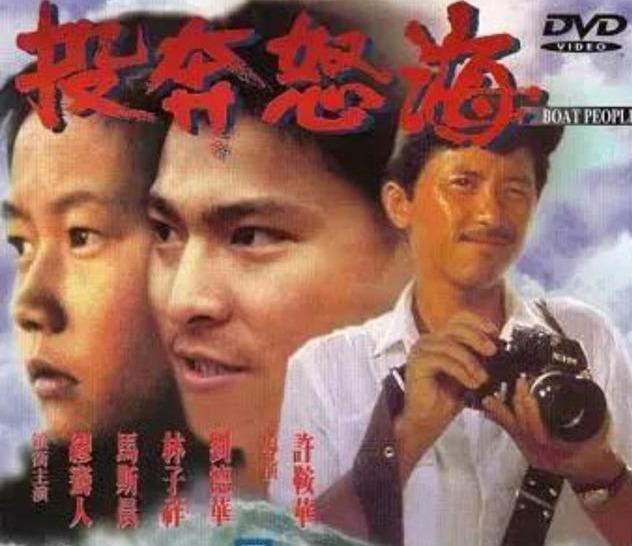 刘德华|被周润发怒斥:你算个什么东西!德艺双馨刘德华被指“翻车”