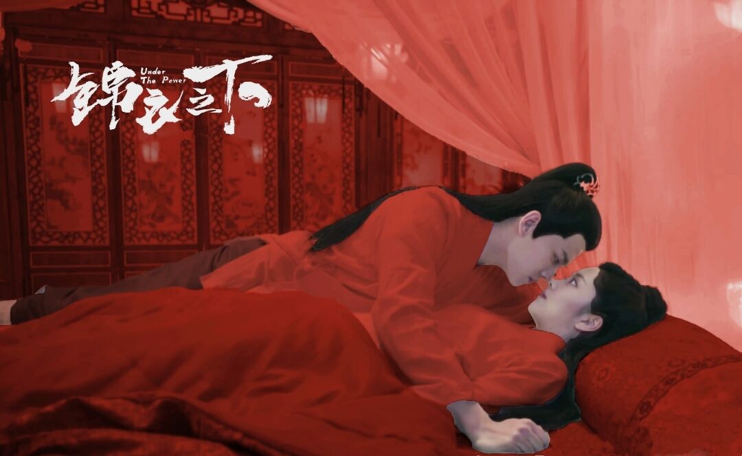 『锦衣之下』《锦衣之下》姊妹篇开拍，剧情90%相似，女主是任嘉伦新剧的新娘