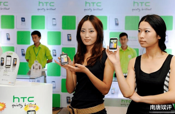 HTC|被误认为垮掉的手机巨头，女董事长换个行业，今又是中国销量第一