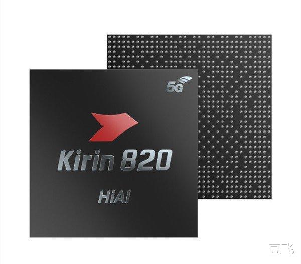 【小米科技】小米王腾表示:麒麟820是好中端SoC,但是后面的话耐人寻味