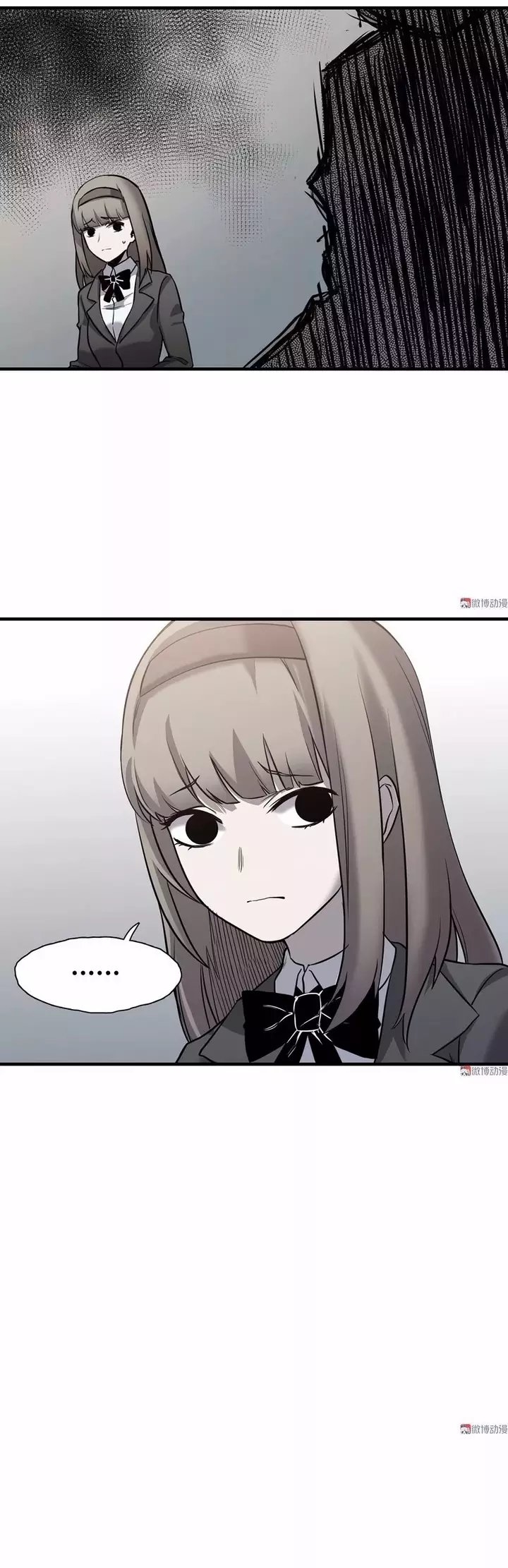 『』人性漫画：校园，欺凌