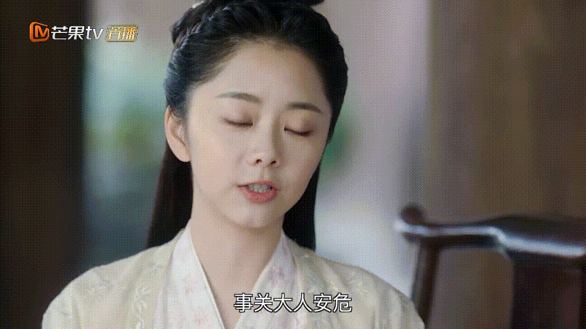 陆绎|《锦衣之下》之今夏独白三十三：恋爱后，陆绎的双标和打脸现场
