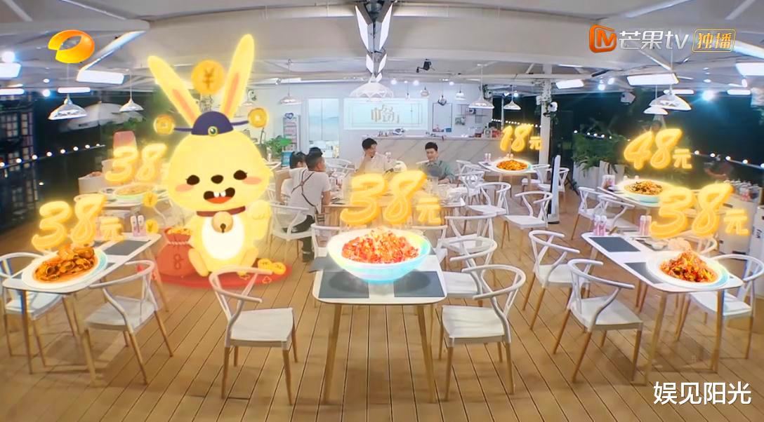 黄晓明|利润太高，黄晓明不在，赵丽颖把《中餐厅》开成了“黑店”？