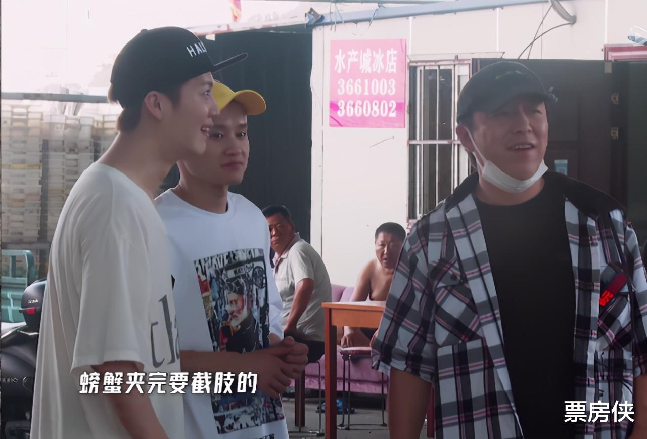 黄渤|当邓超鹿晗陈赫集体被黄渤KO，跑男+鸡条巅峰期内味儿又回来了