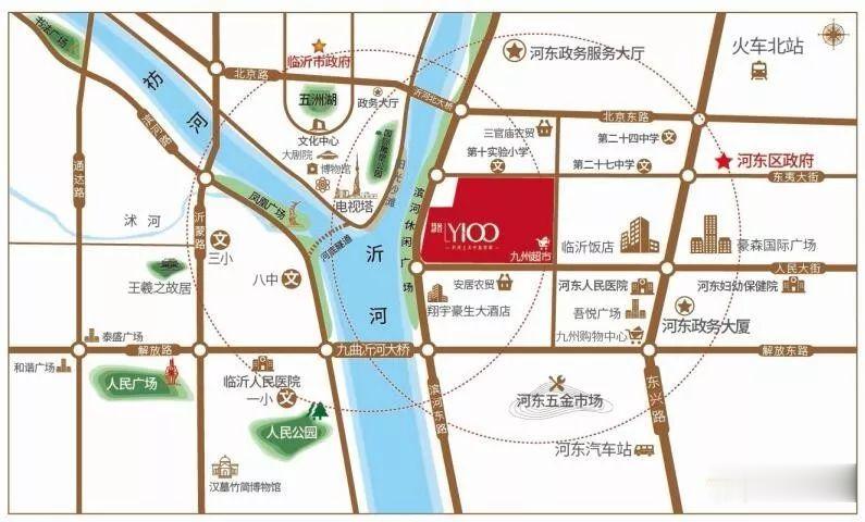 没买房的快看！临沂房产大佬专业意见！