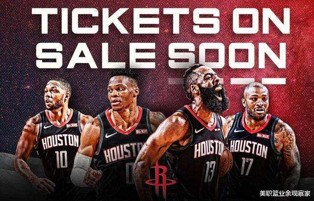 火箭队|火箭“天王山”前迎利好，威少G6大概率复出，晋级或影响NBA转播