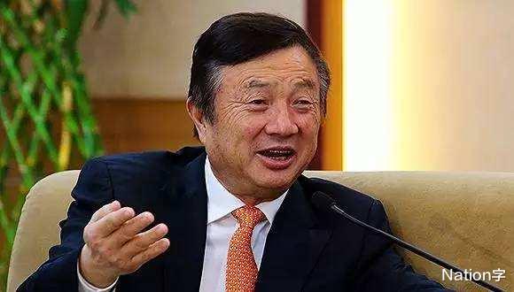 华为|“识时务者为俊杰！”中科院宣布入场后，美国批准继续向华为供货！