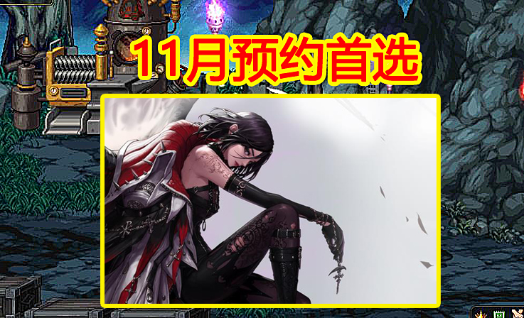 剑魂|DNF：除剑魂外，还有一职业，34仔+纯C自由切换，11月预约首选