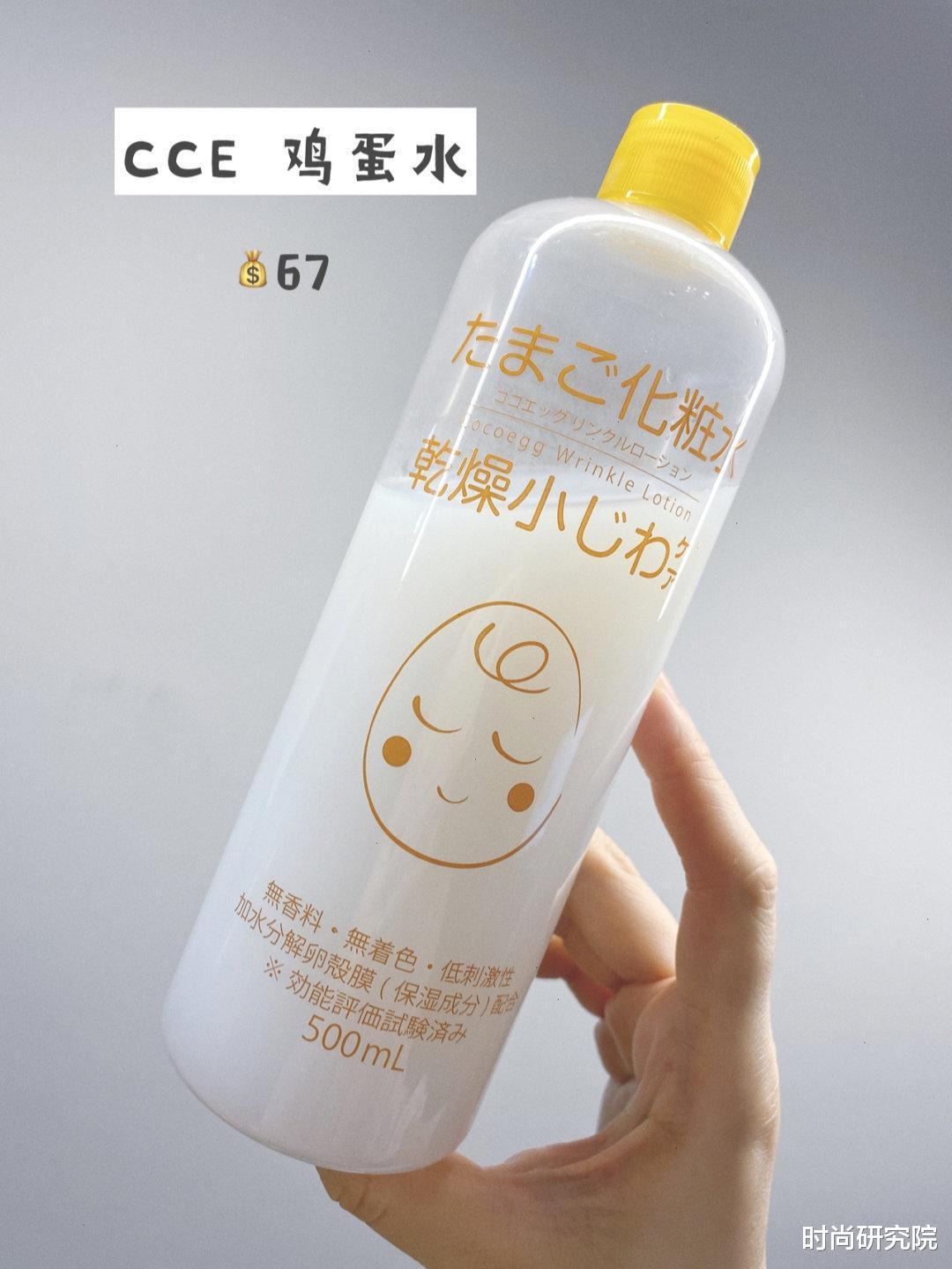 吴昕■干燥、敏感、问题肌肤？这篇湿敷水大全请收下，平价好用