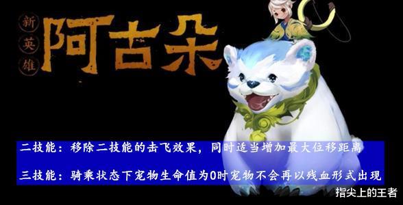 「王者荣耀」王者荣耀迎来最强福利，83个永久皮肤打包免费领，只有这一个条件