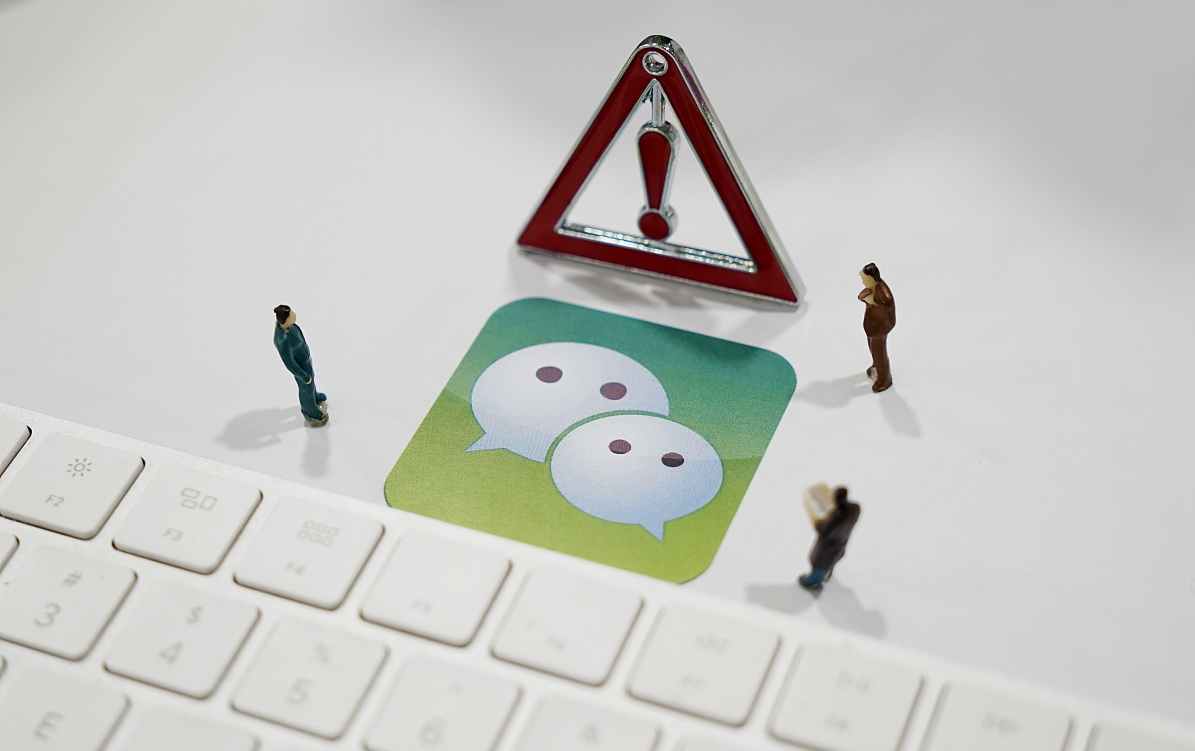 #罗永浩#阿里巴巴和京东即将引爆社交电商？各大社交电商平台提供副业！