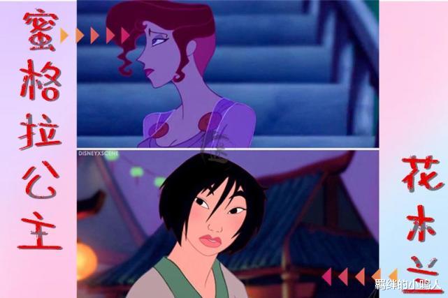 短发|迪士尼公主集体“剪短发”：花木兰重回非主流？光头白雪太过分了