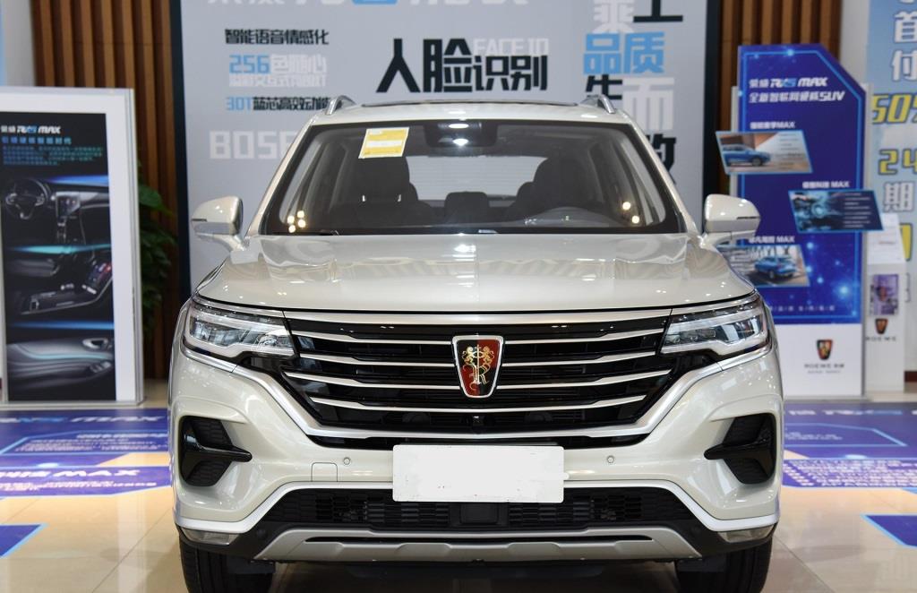 荣威RX5@上汽再添“实力派”SUV，名牌2.0T+6DCT，比途岳还帅气，仅15万起