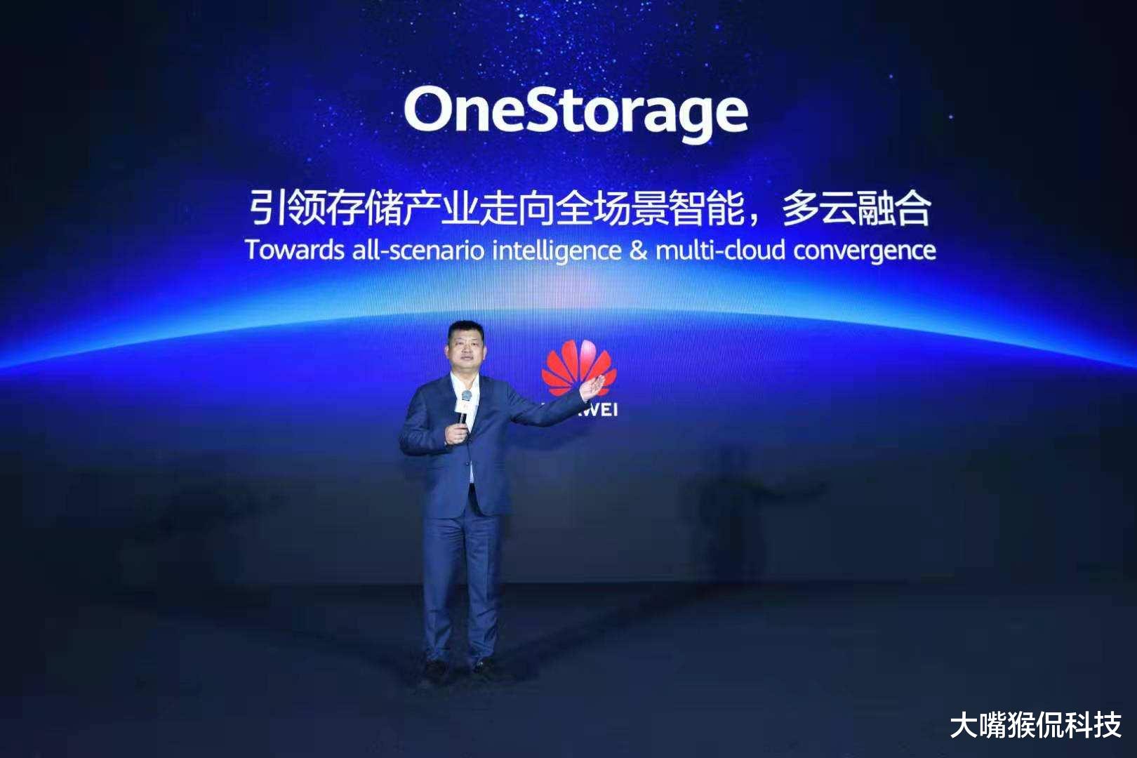 华为|华为突然宣布！又一项技术全球领先，不比5G逊色