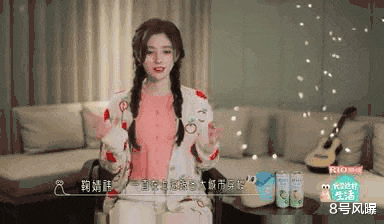 鞠婧祎|很久没见过这么做作的女明星了！说她是花瓶，都不配