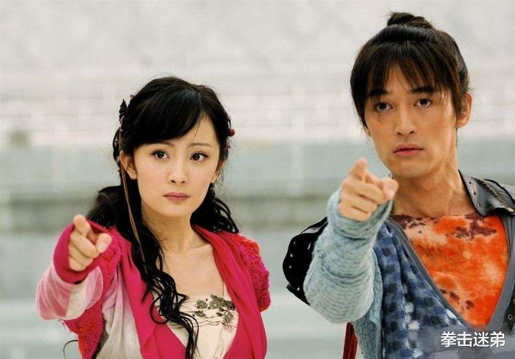 杨幂|国庆期间杨幂胡歌已旧情复燃3年？即将官宣，魏大勋怎么办